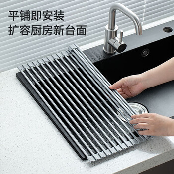 Home katei story japanese silicone drain rack food grade kitchen sink roller curtain rack folding pool insulated tableware drainage rack round rod (52*33*.06cm)