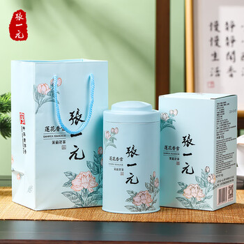 Zhang yiyuan jasmine tea lotus fragrant snow special 100g can with handbag nine times time-honored brand new year gift lotus fragrant snow 100g