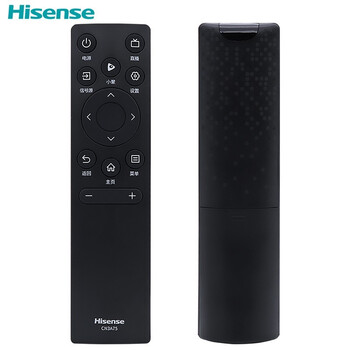 Hisense (hisense) original hisense tv remote control cn3a75 universal 55d61k 65d61k 75d61k 85d61k 65e35k 75e35k 85e35k 65d75n 75d75n 55a52h,65