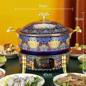 Zhen nuoyuan (zhennuoyuan) cloisonne copper hot pot old-fashioned household old beijing pure copper enamel hot pot double-layer commercial plug-in mutton shabu-shabu copper cloisonne double-layer brass hot pot-plug-in 4-6 people 30cm