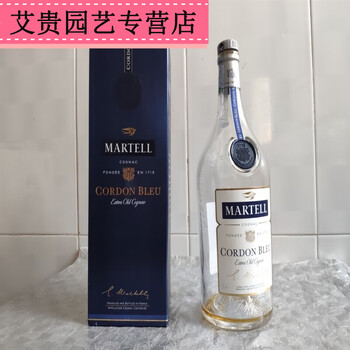 Foreign wine bottle empty bottle set with box martell cordon bleu 1 empty bottle cordon bleu empty bottle 2 catties foreign wine bottle 2 catties foreign wine bottle