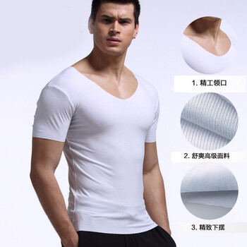 Austrian element trendy jess short-sleeved t-shirt men's seamless modal base layer sports breathable slim summer youth top white xl