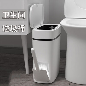 Qianxili bathroom trash can with lid toilet brush toilet household narrow sanitary bucket with lid and gap press-type paper basket white / press to open the lid / 14 liters / with toilet brush