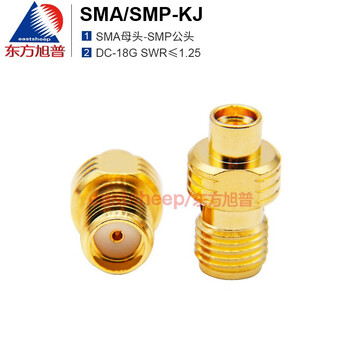 Dongfang xupu high frequency adapter sma to gpo male and female adapter sma/smp-jj jk kj kk dc-18g sma/smp-kj (sma female to smp male)