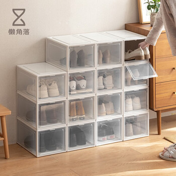 Lazy corner shoe box storage box transparent dustproof thickened shoe cabinet storage simple shoe rack magnetic shoe box 4 pack