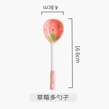 Internet celebrity strawberry ceramic long-handled spoon hand-painted underglaze color spoon household round spoon coffee spoon girly heart dessert spoon pink cute strawberry spoon-1 pack