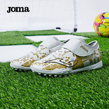 Joma football shoes children's tf broken nails boys and girls teenagers primary school students replica classic football training shoes platinum 34