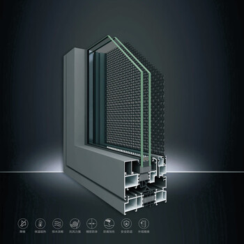 Demei chunxiao broken bridge aluminum doors and windows 108 floor-to-ceiling balcony insulated tempered glass aluminum alloy window package measurement installation window screen windows measurement booking