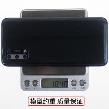 Suitable for r15 mobile phone model oppok7 standard version/dream version model machine opp toy with bright screen glass screen shooting props counter display r15 standard version red and black