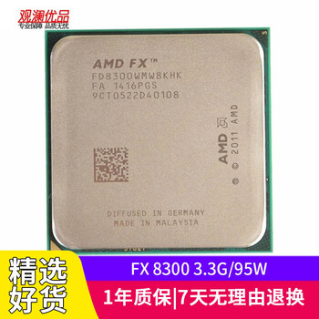 Amd fx8300 8120 8150 8320 8350 second-hand cpu eight-core am3+ bulldozer cpu fx 8300 3.3g/95w