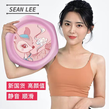 Sean lee sliding disc universal four-wheel abdominal disc fitness abdominal wheel abdominal muscle artifact home core strength fitness equipment silent sliding disc yilu has you silent roller + with kneeling pad
