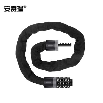 Ansairui chain lock glass door lock 5-digit password lock bicycle electric motorcycle lock ring anti-theft lock cloth set lock shopping mall store door lock black 90cm 510314