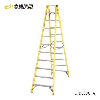Golden anchor european standard fiberglass insulated double-sided ladder industrial ladder lfd330gfa herringbone ladder engineering ladder expansion height 3.135 meters