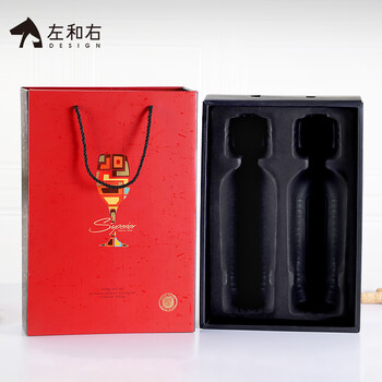 Left and right (l&r) red wine gift box, gift box, 2 red wine boxes, wine cartons, double red wine boxes, empty boxes, red single, take 6 for a box, and ship the whole box