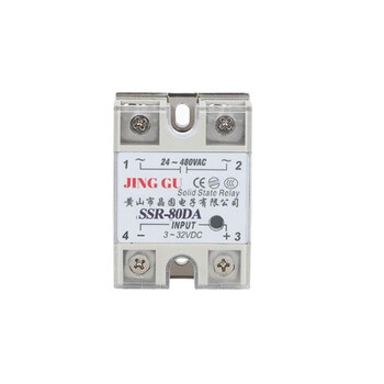 Jinggu electronics single-phase yangming solid state relay dimensions 62*45*23.5 ssr unit ssr-80da 7 days
