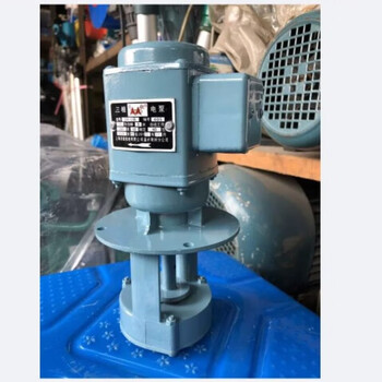 Shanghai rixin dob40/90/120w machine tool cooling electric pump wire cutting grinding and milling cnc circulating oil pump short ab-25-90w three-phase