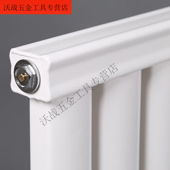 An junsheng radiator thickened 8050 carbon steel household radiator civilian central heating water heating radiator heater total height center distance 45 cm 500mm 16-column set length 160 cm (thickened)