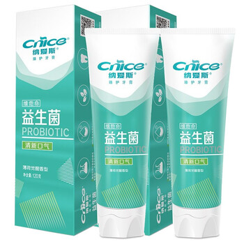 Nais vitamin probiotic toothpaste 120g fresh breath mint awakening scent prevents caries and strong teeth 1 120g*2 sticks