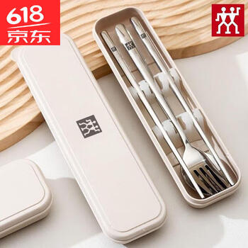 Zwilling german chopsticks, spoons and forks set 304 stainless steel portable tableware student travel three-piece set chopsticks, spoons and forks (3-piece set) white box