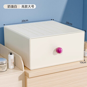 Straw bear drawer desktop storage box office desk organizer stationery cosmetics rack storage box dormitory cream white tall large size