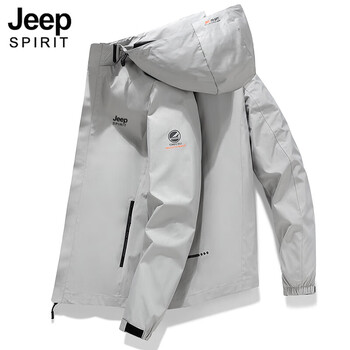 Jeep high-end light luxury jacket men's windproof waterproof warm outdoor mountaineering jacket light gray 2xl