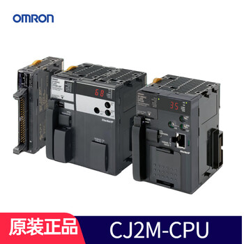 Omron omron plc cj2m series programmable controller cj2m-cpu31