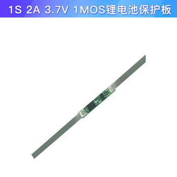 1s 3.7v4.2v 18650 lithium battery charge and discharge protection board 2a3a4.5a6a7.5a9a mos tube