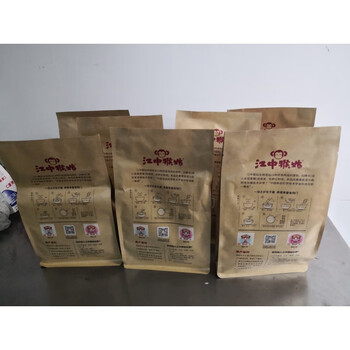 Jiangzhong diet therapy jiangzhong jiangzhong hougu original rice porridge 450g 15-day hericium mushroom stomach-nourishing breakfast rice porridge bagged 9-day original flavor 7 bags 63 bags * 30g/pack 12 months production bagged