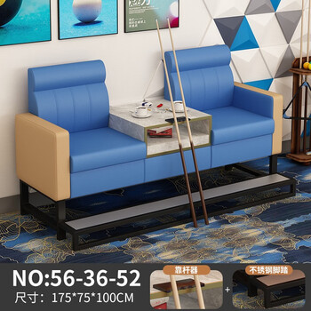 Duge optional colors billiards sofa chair billiards viewing chair billiards hall billiards club seat rest chair blue card two-person
