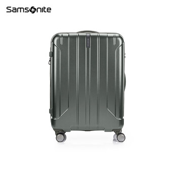 Samsonite luggage, fashionable, large-capacity, expandable boarding suitcase, business travel suitcase, security password box, dowry suitcase ay8, green 24 inches