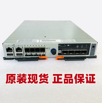 Ibm v3700 v3500 controller 00ar108 00ar104 00ry382 00ar00