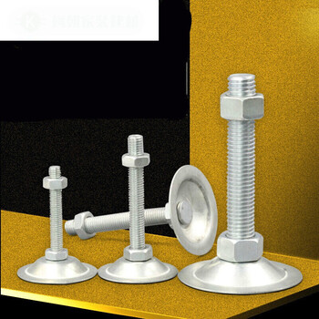 Xunliba flat bottom bolt foot cup m20 adjustable bracket galvanized foot screw support foot cup fixed foot m8 95m20*150 (8 pieces)