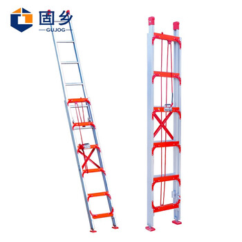 Guxiang aluminum alloy ladder telescopic ladder lift ladder engineering ladder straight ladder retractable ladder cloud ladder single-sided multifunctional outdoor lift ladder aluminum alloy thickness 3mm high 4 meters