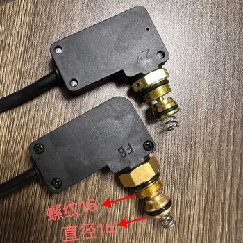 Install pump head accessories, shut down the gun, micro switch, high pressure car washing machine type water pump, fully automatic cleaning machine, assemble micro switch, manufacturer letter zy