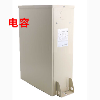 Abb capacitor clmd53 1 piece