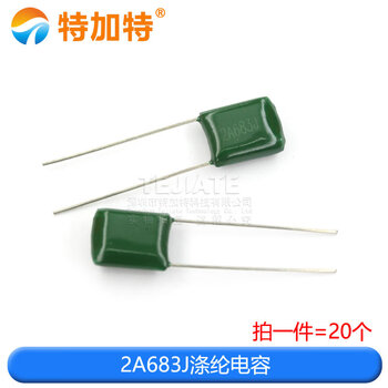 Polyester capacitor 100v 100nf 0.1uf 0.15uf 2a104j 103j 223j 472 2a683j polyester capacitor (20 pcs)