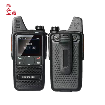 Law enforcement jinyiwei national public network intercom small handheld 5000 km fleet outdoor vehicle card remote radio set 6188 public network intercom