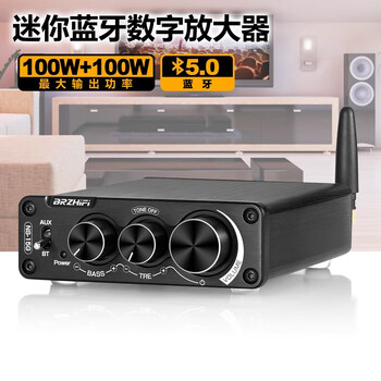Brzhifi ns-15gpro 200w bluetooth 5.0 home digital power amplifier hifi stereo power amplifier tpa3116 high and low tone ns-15g power amplifier + 19v3a power adapter
