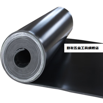 Sailotou high-voltage insulating rubber mat distribution room insulating rubber plate black industrial rubber mat rubber floor mat thickened insulating mat black m thick 1.5 meters wide 10 meters long