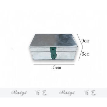 Small iron box cash register iron money box stall commercial locking tool money box stainless steel rectangular storage box no. 1