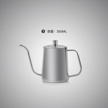 Enshousu coffee pot hand brewing coffee pot leather rope anti-scalding lid stainless steel teflon long mouth hanging ear thin mouth hand brewing pot with lid original color 350 hand brewing pot