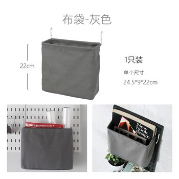 Other dyson vacuum cleaner accessories hole board storage bracket free punch puppy universal hanger wall mount wall rack suitable for large hanging bag