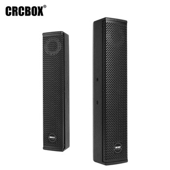Crcbox bk501 professional 4-inch conference sound column set small and medium-sized conference room special speaker stage gym classroom speech training equipment supermarket promotion bk501