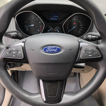 Suitable for ford focus escort wireless multi-function steering wheel button button modification wireless square control 15-18 new focus white light control android screen