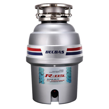 Becbas original splash guard food waste disposer accessories crusher drain filter ring r series original