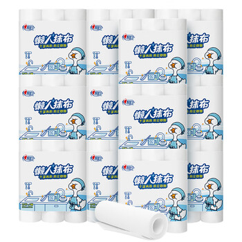Xinxiang printed lazy rag jxf075 kitchen disposable rag, washable and crumb-free, 1 layer, 25 sections * 3 rolls * 12 packs