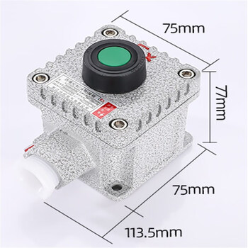 Explosion-proof control button la53-2h explosion-proof switch box la53-1j explosion-proof emergency stop button switch box la53-1h