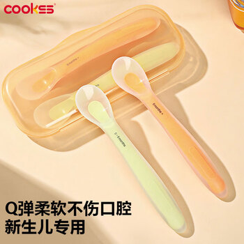 Cookss newborn baby spoon children's silicone soft spoon newborn food complementary spoon baby learns to eat, water and breastfeeding soft head spoon