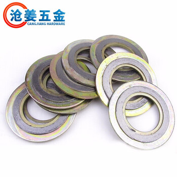 D type flange gasket dn15-dn200 carbon steel inner and outer ring metal spiral wound gasket metal graphite flange gasket high temperature and high pressure flange sealing gasket dn25-d1221 type pn10/16/25/40