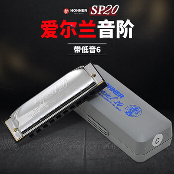 Hohner german hohner and paddy irish scale ten 10 hole blues blues harmonica sp20 with bass 6 paddy sp20 g key